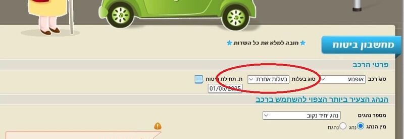 Screenshot_20250420-195814_SamsungInternet.jpg.638ee616188ab6a2dfb7e778ab63fe36.jpg