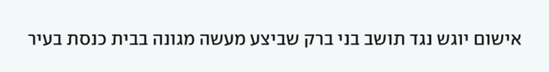 image.thumb.png.936e416ccec48eddc39e5ef1abe9ca1e.png