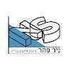 נירעמי