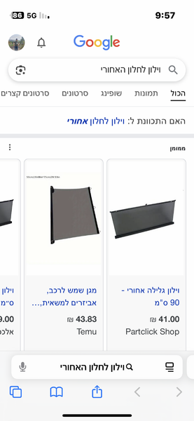 IMG_4359.png