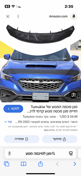 IMG_4491.png