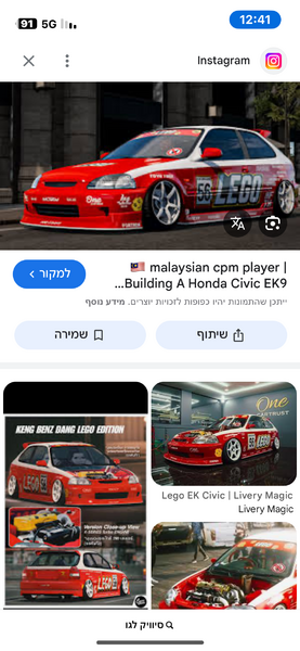 IMG_4810.png