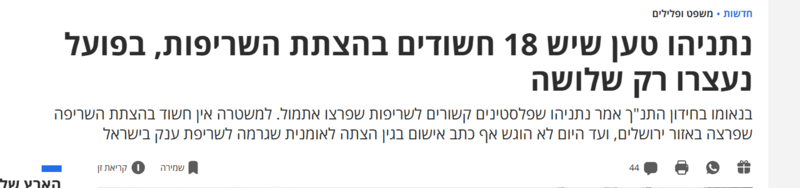 Screenshot 2025-05-01 151020.png