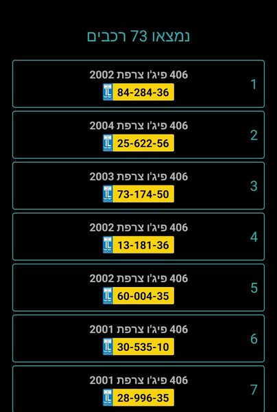 Screenshot_20250505_144427_ .jpg