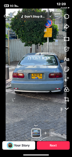 IMG_5047.png