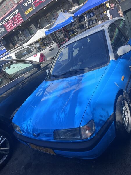IMG_5480.jpeg