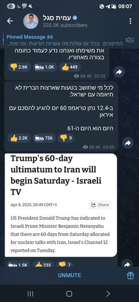 Screenshot_20250613_080733_Telegram.jpg