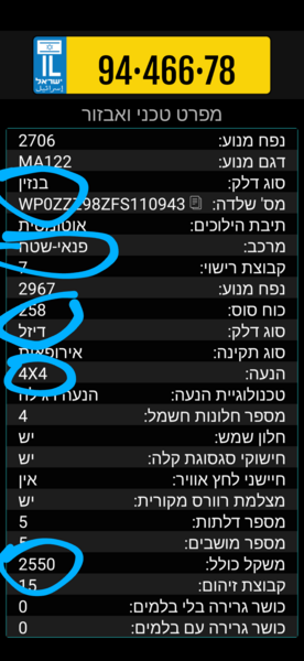 Screenshot_20250624-105442.png