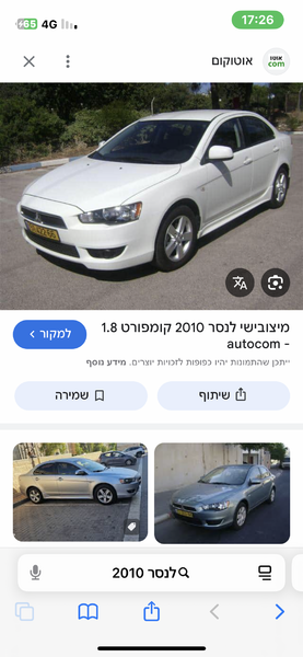 IMG_5947.png