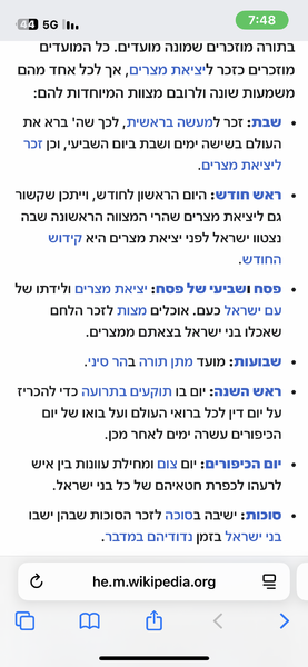 IMG_6534.png