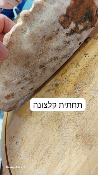 תמונה של WhatsApp‏ 2025-07-28 בשעה 21.32.12_5f6f7f10.jpg