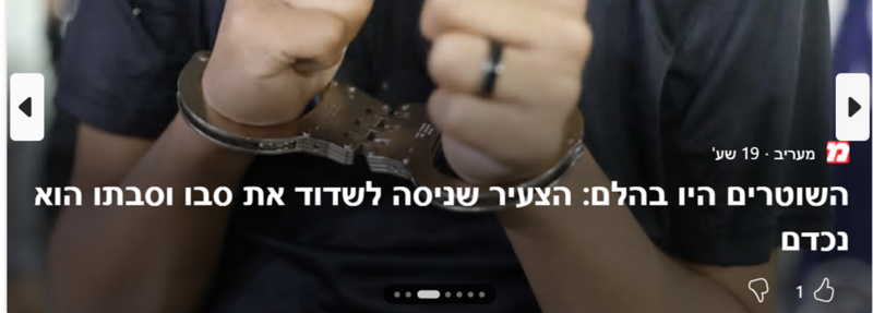 image.thumb.png.fc8c5c2fe142fd6f547574acbafd5fc6.png