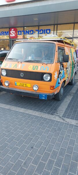 20250824_181023.jpg