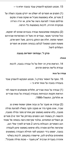 IMG_6676.png