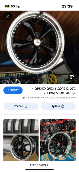 IMG_6826.png