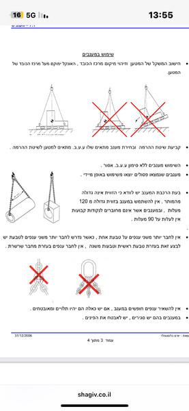 IMG_7088.png