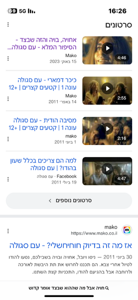 IMG_7352.png