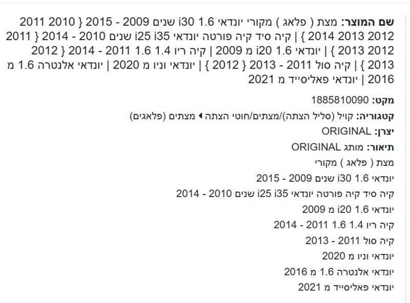 Screenshot 2025-09-25 013147.png