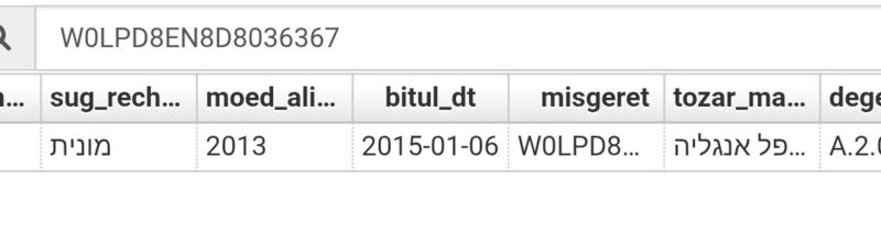 Screenshot_20250902_084626_Chrome.jpg