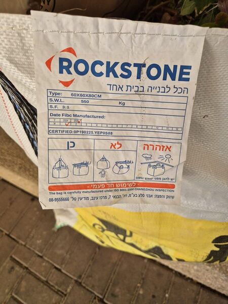 Unננtitled.jpg