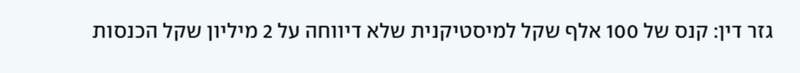 image.thumb.png.43c7f5a90ac57ef328c7562cce4efa4e.png