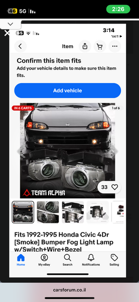 IMG_7730.png
