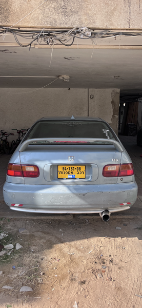 IMG_7973.png