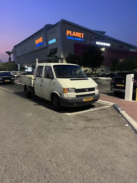 IMG_7998.jpeg