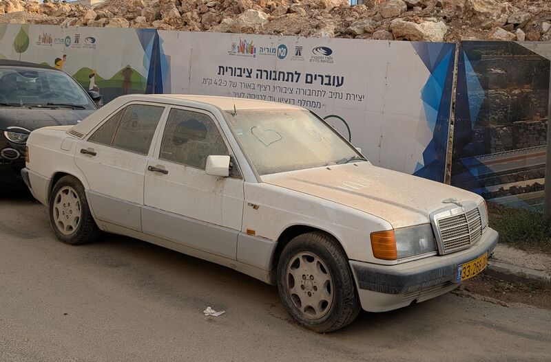 PXL_20251103_133659588.jpg