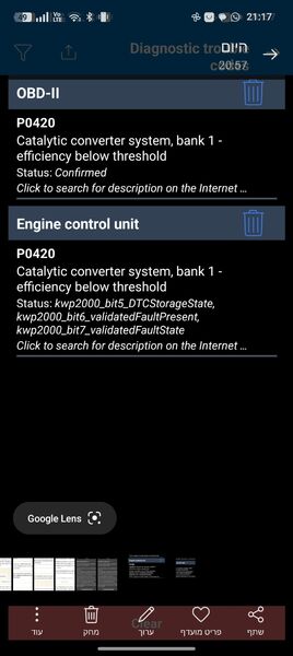 Screenshot_2025-11-06-21-17-05-27_99c04817c0de5652397fc8b56c3b3817.jpg