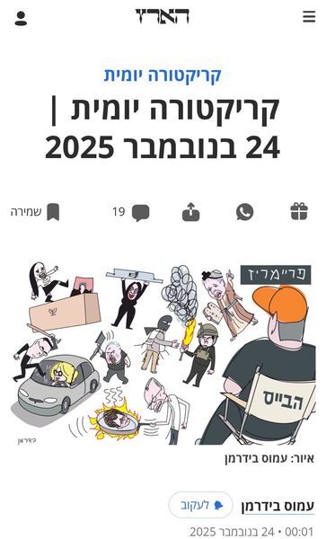 Screenshot_20251124_173932_Chrome.thumb.jpg.5f5fe73a8f955411c494efb99924f196.jpg