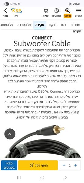 Screenshot_20251129_214131_Chrome.jpg
