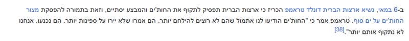 image.thumb.png.e168e2f9f8f3f594eff330ff09de217a.png