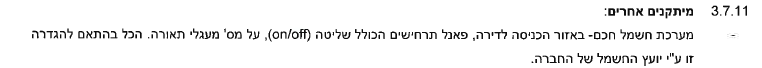 image.png.7470d64ffd0a1958c7b85a156fd843cc.png