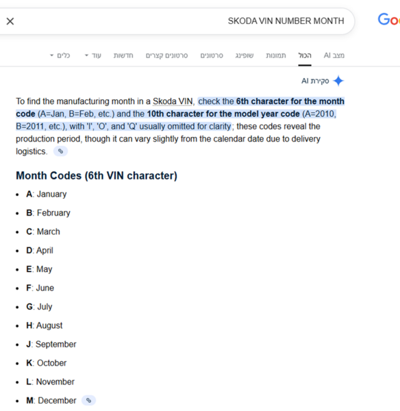 image.thumb.png.13a4ec62d31ef89d5f8fb44555d0c2aa.png