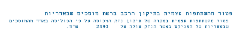 43252346374578686468.png