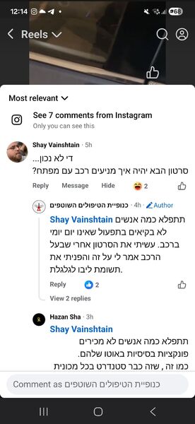 Screenshot_20260119_001415_Facebook.thumb.jpg.180941ef194ec7e7e07a19ea49a88cfb.jpg