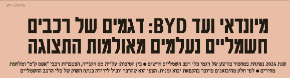 image.png.1024b0f612a985cc8d14bf3b98b6f3e9.png