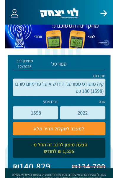 image.thumb.png.eeda74e788542d7ed74ebbbac1ad040a.png
