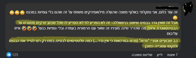 Facebook-02-11-2026_09_50_PM.png.14cb1bdf77e76aec94ac4cf94701cc53.png
