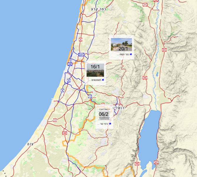 Israel-Hiking-Map-02-11-2026_09_39_PM.thumb.png.65b4cf5c5f3e35b0b1a831a936bbe2e6.png