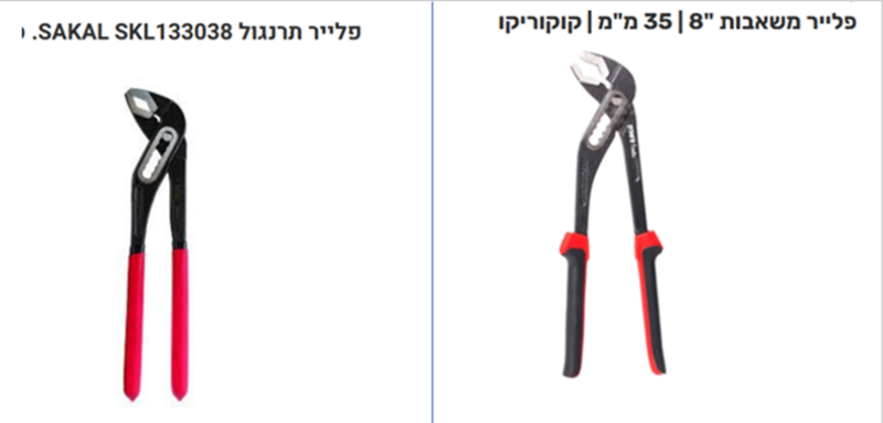 image.thumb.png.755612adf197b8ca5d88470d7ef95aff.png
