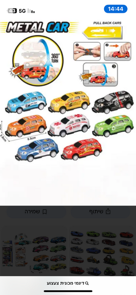IMG_0224.png