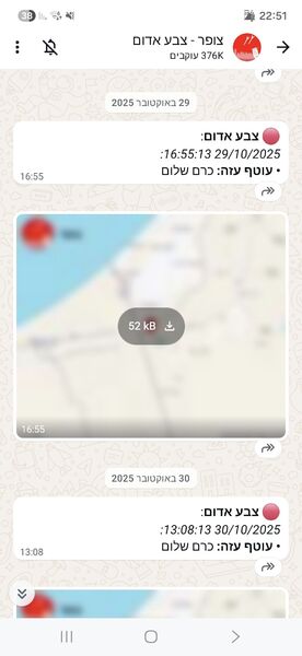Screenshot_20260314_225142_WhatsApp.jpg