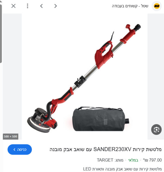 image.thumb.png.7a66ceb4816c92da4c0675bd1e05f965.png