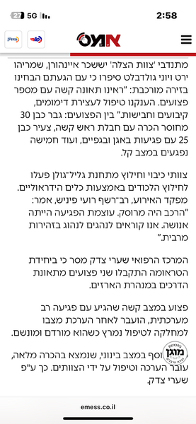 IMG_0642.png