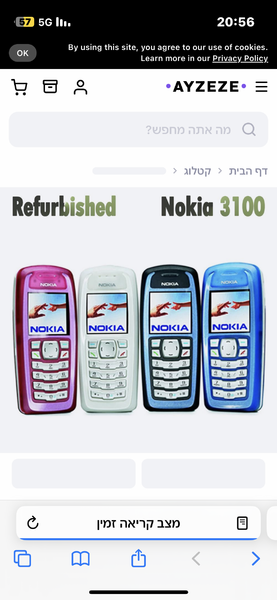 IMG_0655.png