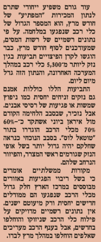 image.png.ffec4f359cc5ab32439ba34aceb0a1d9.png