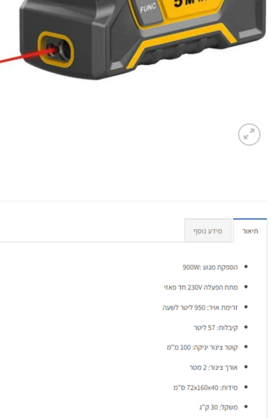 image.thumb.png.49bb523aeeeebd6e5c4d3f37ac8bffda.png