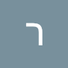 קיה סטוניק